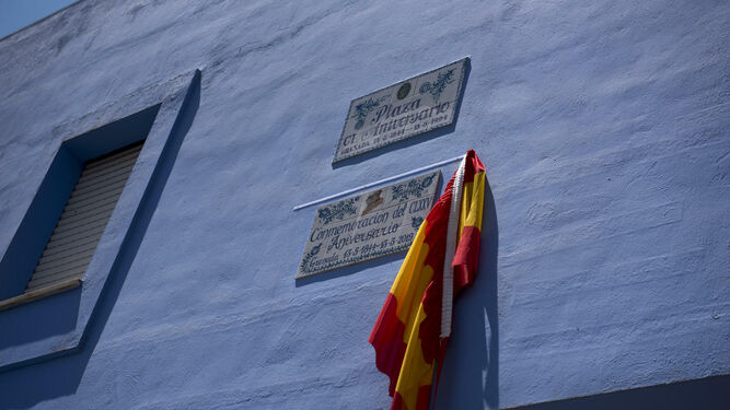 Acto de celebraci&oacute;n del 175 aniversario de la Guardia Civil en Granada