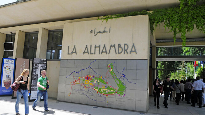 Los hosteleros piden que quien pernocte en Granada tenga preferencia para visitar la Alhambra