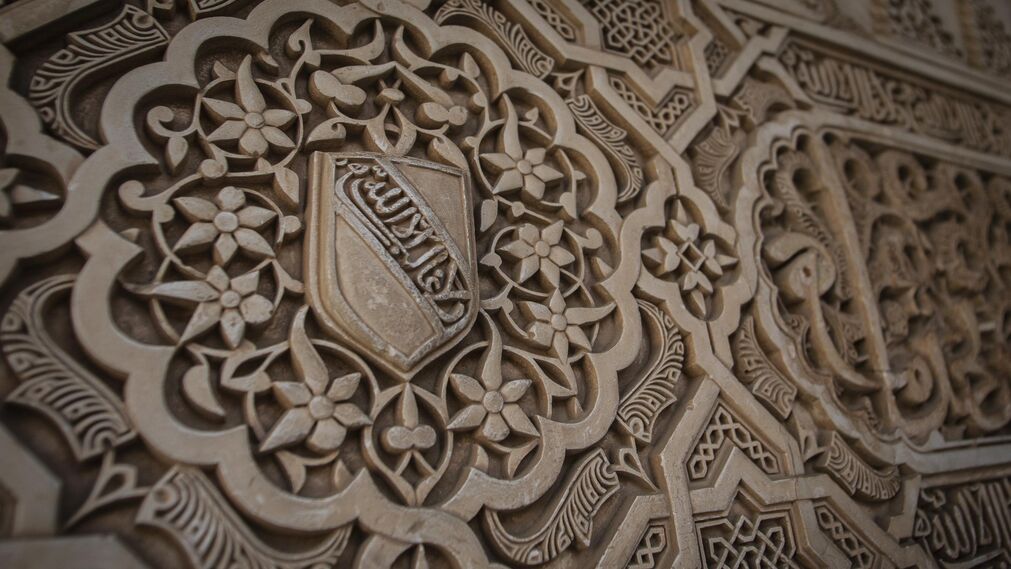 Fotos de la Alhambra en el D&iacute;a Mundial del Patrimonio