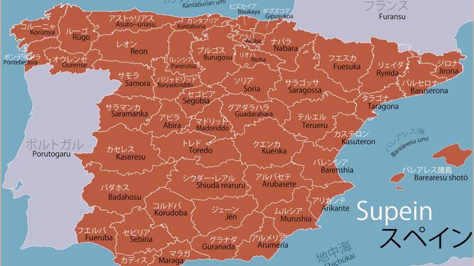 Mapa con los nombres de las provincias de España en japonés