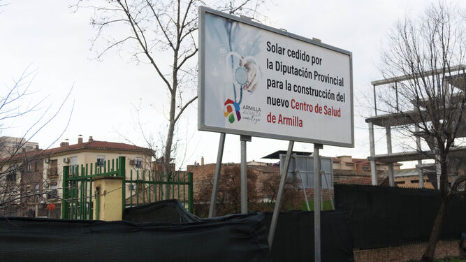 Imagen del solar para el centro de salud de Armilla