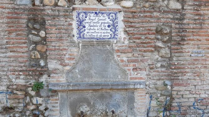 Aprobado el  reacondicionamiento del Camino de la Fuente del Avellano de Granada.