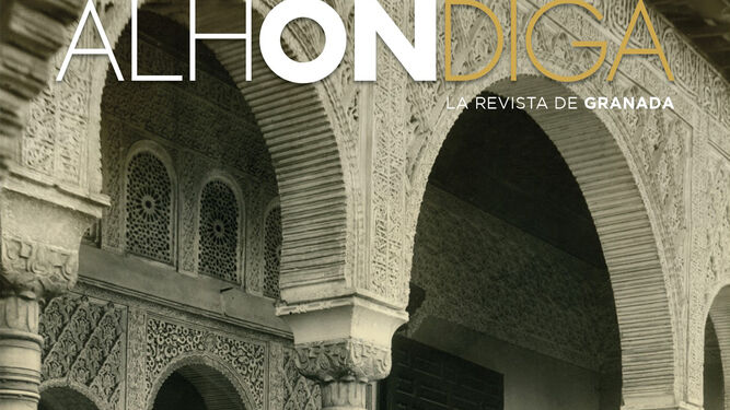 La Alhambra en la revista 'Alhóndiga'