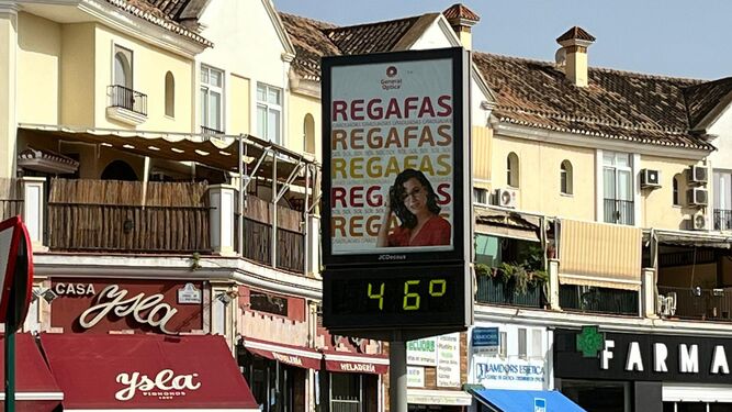 Loja registra la temperatura máxima en España con 44,5º en plena ola de calor
