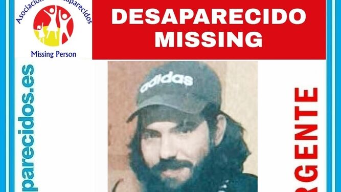 Buscan a un joven desaparecido en Atarfe desde el pasado jueves 13 de julio