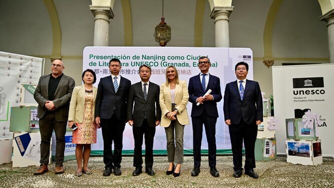 Granada firma un convenio de colaboración con la ciudad china de Nankin para impulsar proyectos culturales