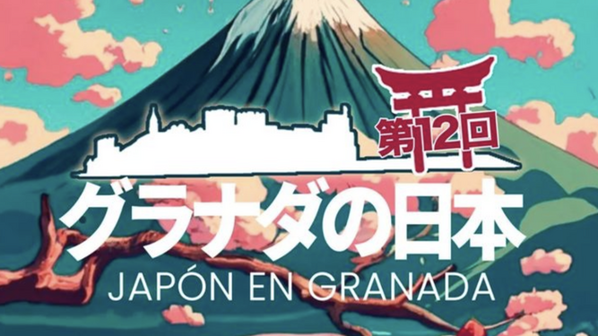 Viaja a Japón este noviembre sin salir de Granada
