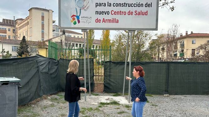 Solicitan el desbloqueo de la construcción del nuevo centro de salud de Armilla
