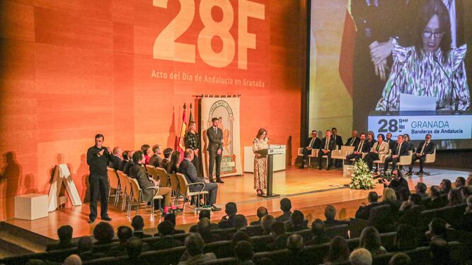 Discurso de la consejera Rocío Díaz durante la entrega de las Banderas de Andalucía 2024